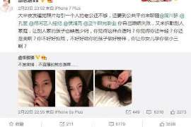 清河婚姻调查：无效或者被撤销的婚姻的法律后果